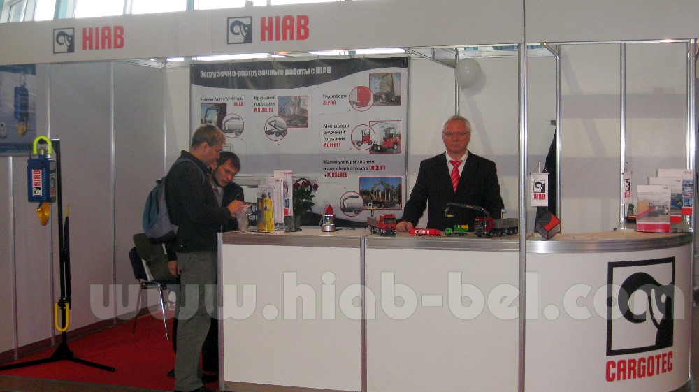 Стенд Гидроадвентис на выставке Транспорт и логистика - 2012